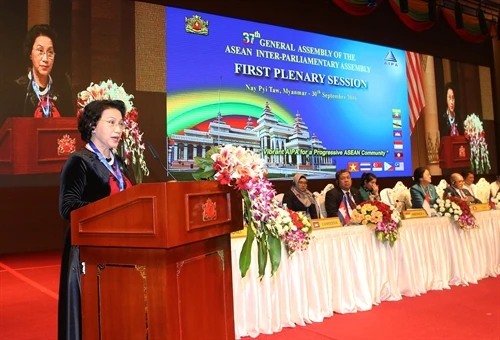Chủ tịch Quốc hội kết thúc thành công chuỗi hoạt động đối ngoại ở nước ngoài