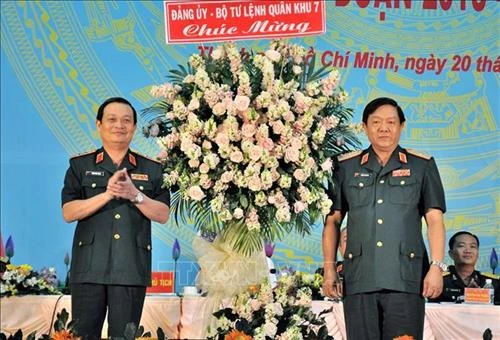 Đại hội Thi đua quyết thắng lực lượng vũ trang Thành phố Hồ Chí Minh