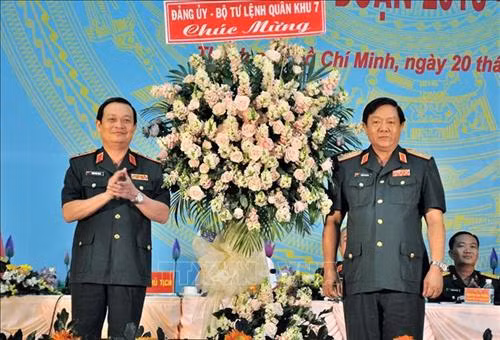 Đại hội Thi đua quyết thắng lực lượng vũ trang Thành phố Hồ Chí Minh