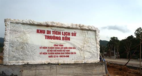 Chương trình nghệ thuật “Truông Bồn – miền đất huyền thoại” nhân kỷ niệm 50 năm chiến thắng Truông Bồn