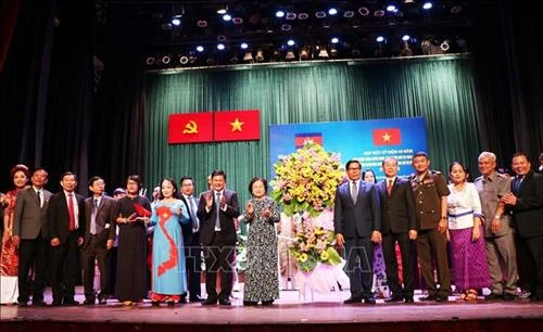 Họp mặt kỷ niệm 40 năm Ngày Chiến thắng chiến tranh bảo vệ biên giới Tây Nam của Tổ quốc
