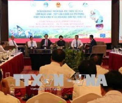 Diễn đàn phát triển dân tộc thiểu số năm 2018