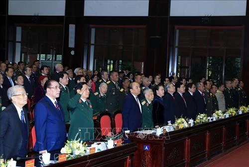 Lễ kỷ niệm 30 năm Ngày hội Quốc phòng toàn dân, 75 năm Ngày thành lập Quân đội nhân dân Việt Nam và đón nhận Huân chương Quân công hạng Nhất