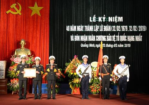 Lữ đoàn 170 Hải quân, Vùng 1 Hải quân đón nhận Huân chương Bảo vệ Tổ quốc hạng Nhất