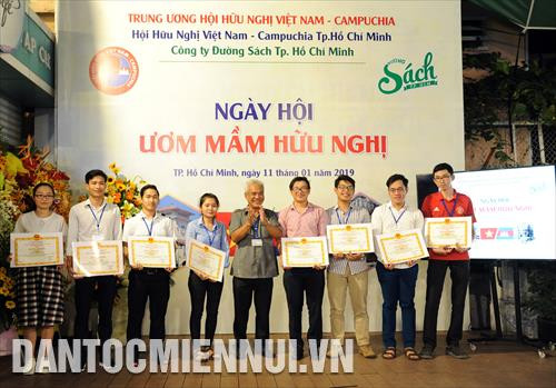 Ngày hội ươm mầm hữu nghị tại Thành phố Hồ Chí Minh