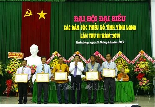 Đại hội đại biểu các dân tộc thiểu số tỉnh Vĩnh Long lần thứ III - năm 2019
