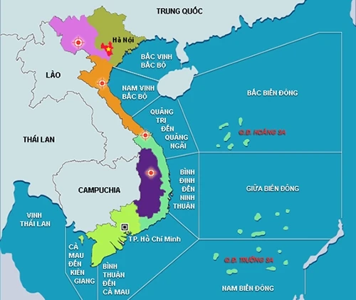 Bắc Bộ mưa phùn, mù sương
