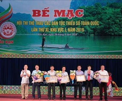 Hòa Bình nhất toàn đoàn tại Hội thi thể thao các dân tộc thiểu số toàn quốc lần thứ XI khu vực I năm 2019