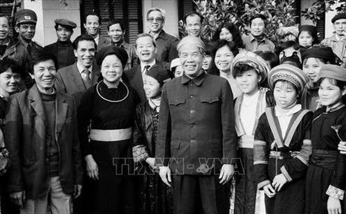 Đồng chí Đỗ Mười - Nhà Lãnh đạo tài năng, Tổng Bí thư kiên định, sáng tạo trong sự nghiệp đổi mới