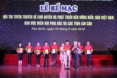Đoàn Sơn La dẫn đầu Hội thi tuyên truyền về biển, đảo khu vực miền núi phía Bắc