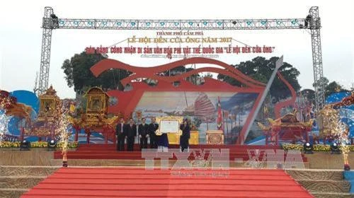Xếp hạng 10 di tích quốc gia đặc biệt