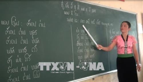 Liên Hợp Quốc kêu gọi bảo vệ ngôn ngữ của các dân tộc bản địa