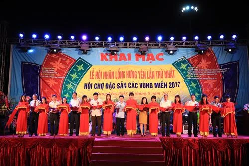 Lễ hội nhãn lồng Hưng Yên - Hội chợ đặc sản các vùng miền 2017