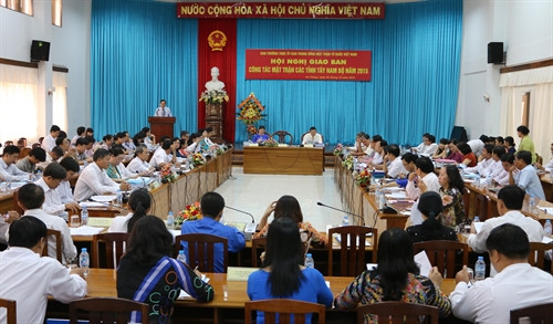 Giao ban công tác Mặt trận cụm các tỉnh Tây Nam bộ năm 2015