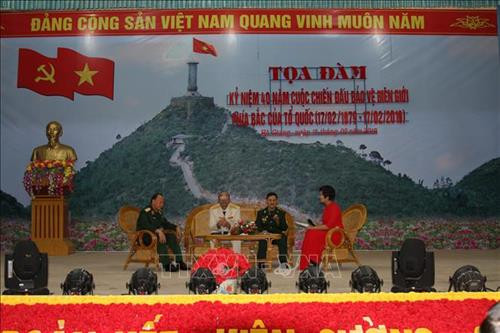 40 năm Cuộc chiến đấu bảo vệ biên giới phía Bắc: Khép lại quá khứ, hướng tới tương lai vì hòa bình và thịnh vượng