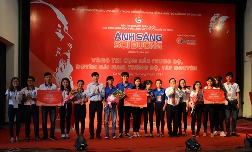 Hội thi Olympic các môn khoa học Mác – Lênin và Tư tưởng Hồ Chí Minh