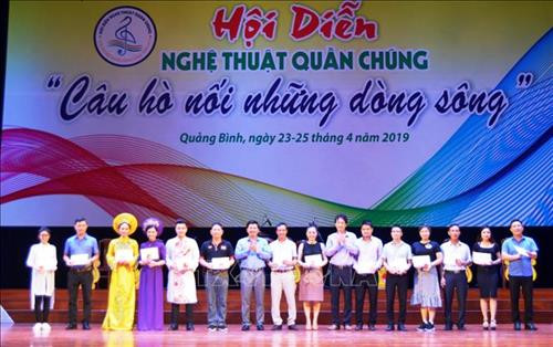 Quảng Bình: Hội diễn nghệ thuật quần chúng "Câu hò nối những dòng sông" 