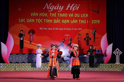 Bế mạc Ngày hội Văn hóa, Thể thao và Du lịch các dân tộc tỉnh Bắc Kạn lần thứ I