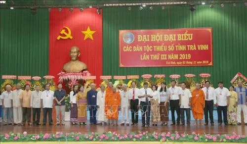Đại hội đại biểu các dân tộc thiểu số tỉnh Trà Vinh lần thứ III - năm 2019