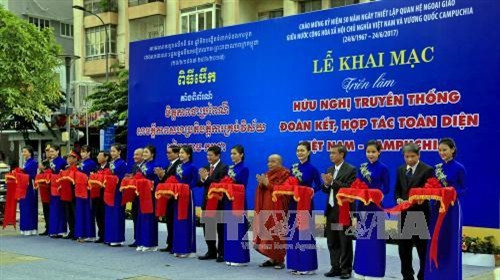 Thành phố Hồ Chí Minh kỷ niệm 50 năm Ngày thiết lập quan hệ ngoại giao Việt Nam - Campuchia