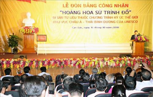 Đón bằng công nhận Di sản tư liệu thế giới “Hoàng hoa sứ trình đồ”