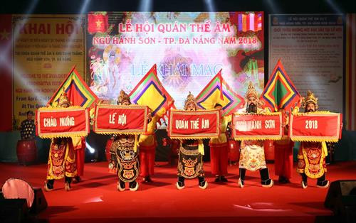 Lễ hội Quán Thế Âm - Ngũ Hành Sơn, Đà Nẵng