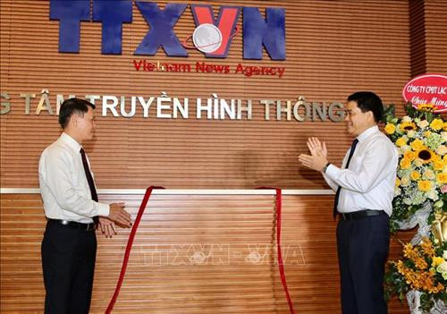 Khánh thành Trung tâm Truyền hình Thông tấn xã Việt Nam