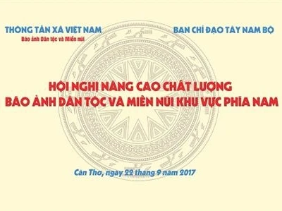 Hội nghị nâng cao chất lượng Báo ảnh Dân tộc và Miền núi được tổ chức sáng nay 22/9