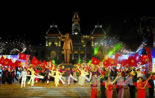 Chương trình biểu diễn nghệ thuật “Khúc ca khải hoàn”