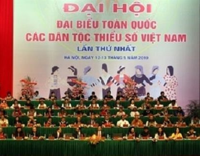 Lùi thời gian tổ chức Đại hội đại biểu toàn quốc các dân tộc thiểu số Việt Nam lần II