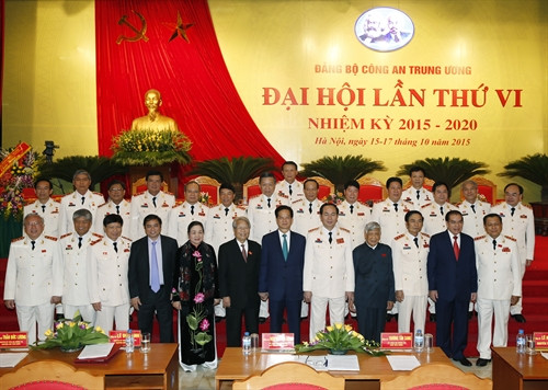 Đại hội đại biểu Đảng bộ Công an Trung ương lần thứ VI