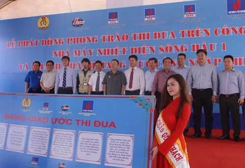 Đẩy nhanh tiến độ thực hiện Nhà máy Nhiệt điện Sông Hậu 2
