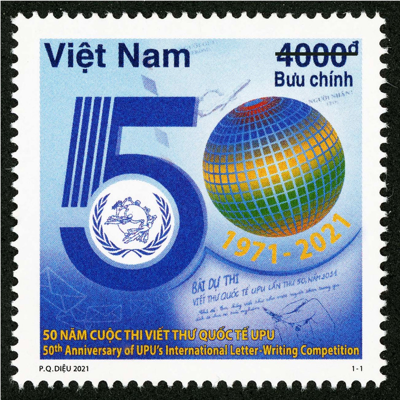 Bộ tem “Kỷ niệm 50 năm Cuộc thi viết thư quốc tế UPU (1971-2021)”. Ảnh: vnpost.vn 
