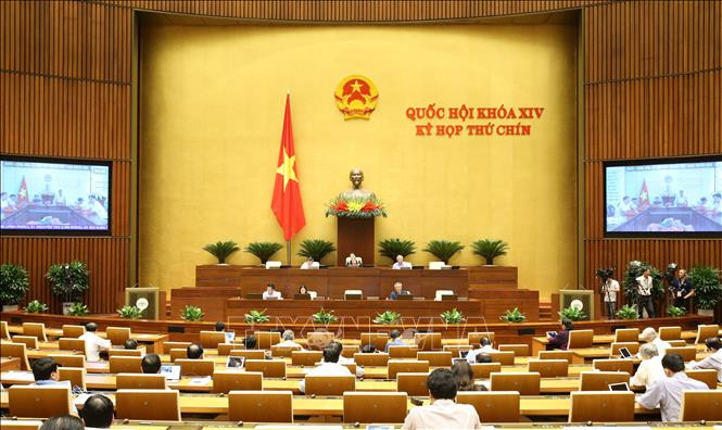 Kỳ họp thứ 9, Quốc hội khóa XIV: Thảo luận dự thảo Nghị quyết của Quốc hội về miễn thuế sử dụng đất nông nghiệp