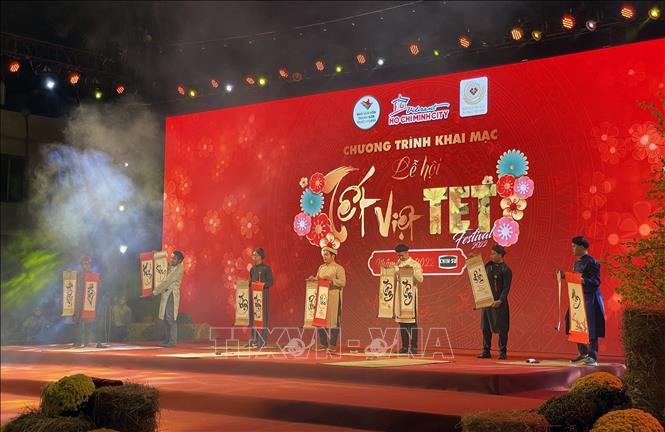 Lễ hội Tết Việt lần 3 năm 2022 chú trọng quảng bá những giá trị văn hóa truyền thống của dân tộc Việt và điểm đến du lịch hấp dẫn tại Thành phố Hồ Chí Minh. Ảnh: Mỹ Phương - TTXVN