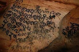 Bí ẩn những văn bia cổ trong động Phong Nha