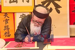 Xin chữ đầu năm – nét đẹp văn hóa truyền thống