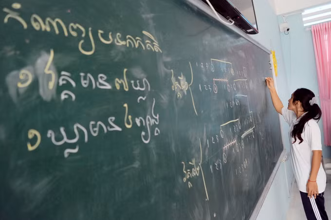 Khuyến học ở Sóc Trăng ảnh 2