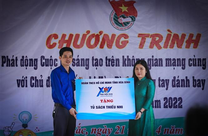 Phát động Cuộc thi sáng tạo “Thiếu nhi Hòa Bình chung tay đánh bay COVID” và Ngày hội đọc sách năm 2022 ảnh 6 Phát động Cuộc thi sáng tạo “Thiếu nhi Hòa Bình chung tay đánh bay COVID” và Ngày hội đọc sách năm 2022 ảnh 6