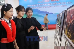 Liên hoan Ảnh nghệ thuật khu vực Miền núi phía Bắc lần thứ 24