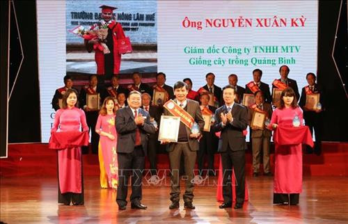 Lễ tôn vinh “Nhà khoa học của Nhà nông” lần thứ Nhất - năm 2018”. Ảnh: Nguyễn Anh Tuấn Lễ tôn vinh “Nhà khoa học của Nhà nông” lần thứ Nhất - năm 2018”. Ảnh: Nguyễn Anh Tuấn