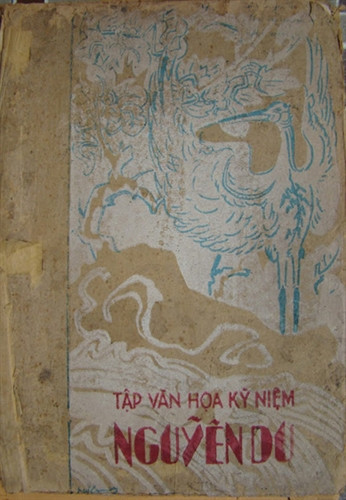 Các họa sĩ nổi danh vẽ tranh về “Truyện Kiều” ảnh 6