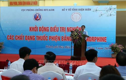 Quang cảnh lễ khởi động. Ảnh: Phan Tuấn Anh - TTXVN Quang cảnh lễ khởi động. Ảnh: Phan Tuấn Anh - TTXVN