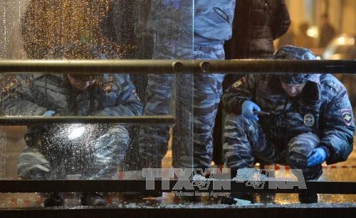 Nổ tại trung tâm Moskva khiến 3 người bị thương ảnh 2
