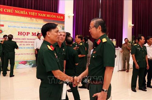 Các cựu chiến binh Mặt trận 779 trong ngày gặp mặt. Ảnh: Xuân Khu -TTXVN Các cựu chiến binh Mặt trận 779 trong ngày gặp mặt. Ảnh: Xuân Khu -TTXVN