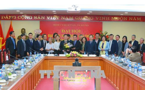 Ban Chấp hành Hội Hữu nghị Việt Nam - Tây Ban Nha khóa III ra mắt Đại hội. Ảnh: Dương Giang – TTXVN Ban Chấp hành Hội Hữu nghị Việt Nam - Tây Ban Nha khóa III ra mắt Đại hội. Ảnh: Dương Giang – TTXVN