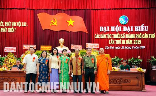 Các đại biểu được cử đi dự Đại hội đại biểu toàn quốc các dân tộc thiểu số Việt Nam lần thứ II năm 2020 tại Hà Nội