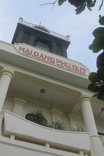 Ngọn Hải đăng Phú Quý Ngọn Hải đăng Phú Quý