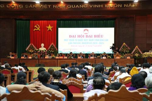 Quang cảnh Đại hội. Ảnh: Tuấn Anh – TTXVN Quang cảnh Đại hội. Ảnh: Tuấn Anh – TTXVN