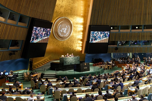 Toàn cảnh phiên họp của Đại hội đồng LHQ, công bố kết quả bỏ phiếu bầu các thành viên không thường trực của Hội đồng Bảo an, tại New York ngày 15/10. THX/ TTXVN